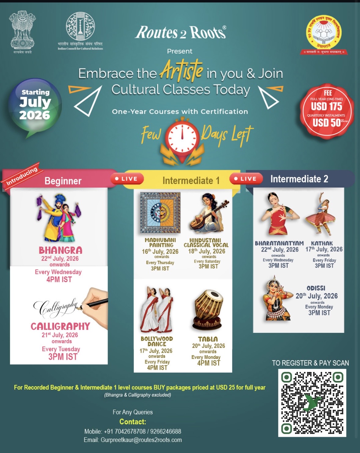 Flyer image 1